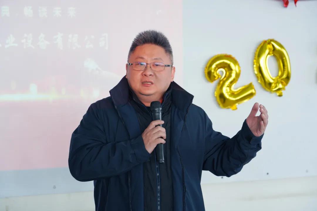 蘇州冠科工業(yè)設備有限公司召開2022新春年會